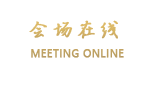 广州禧盈酒店